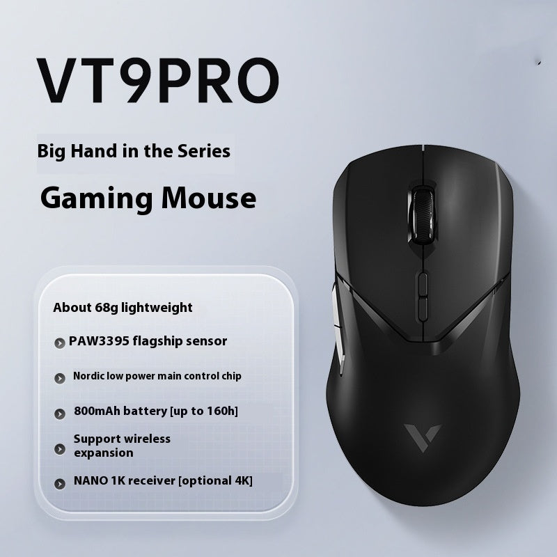 Wireless Mouse Lightweight T995 E-sports Ergonomic Game Office Dual-mode
