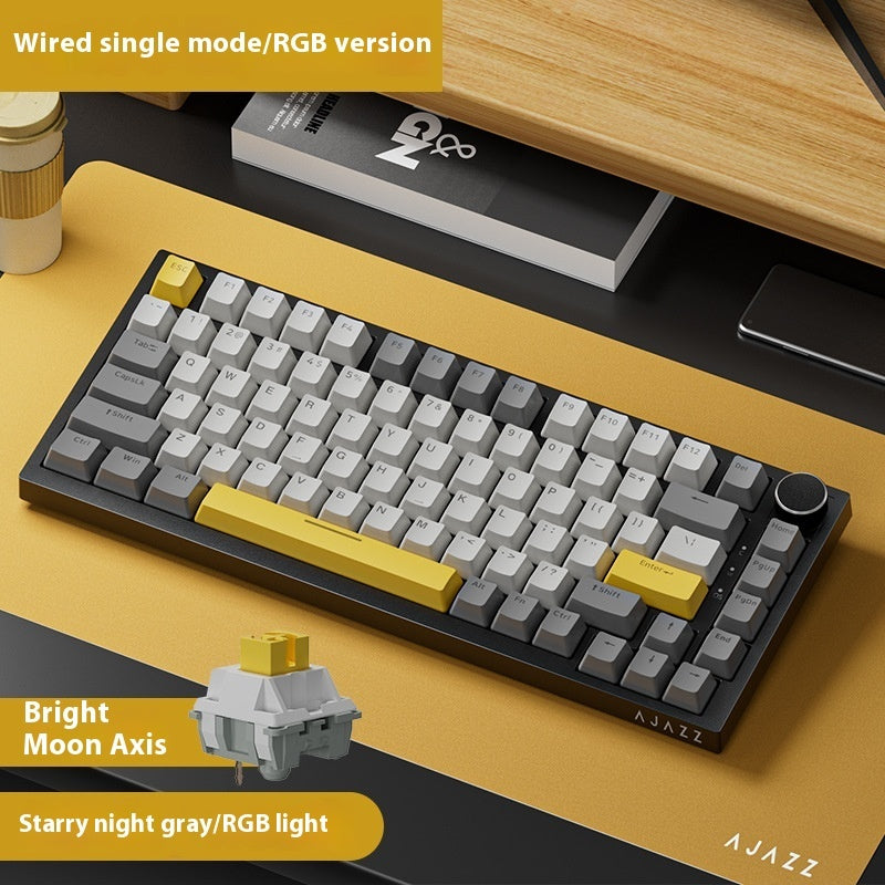 Wireless Bluetooth Three-model Mechanical Keyboard Customized Hot Plug T Game Side Carving